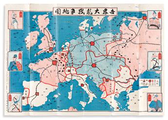 (JAPAN -- WORLD WAR I.) Offset color-lithographed Japanese pictorial map of Europe at the outset of World War I.